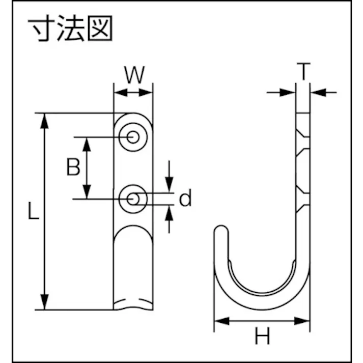 【CAINZ-DASH】水本機械製作所 吊金具(ビス止めタイプ) ステンレス シートフックB型 長さ35mm B-2457【別送品】