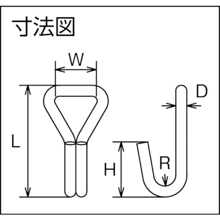 【CAINZ-DASH】水本機械製作所 ステンレス ワイヤーフック 全長55×幅26×高さ35mm B-2496【別送品】