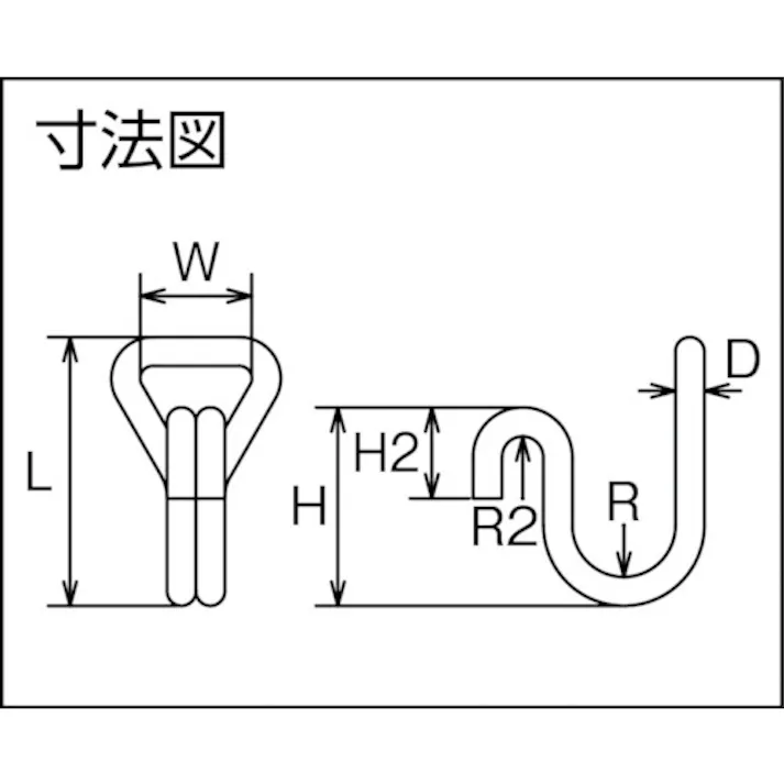 【CAINZ-DASH】水本機械製作所 ステンレス ワイヤーフック 全長65×幅27×高さ48mm B-2499【別送品】