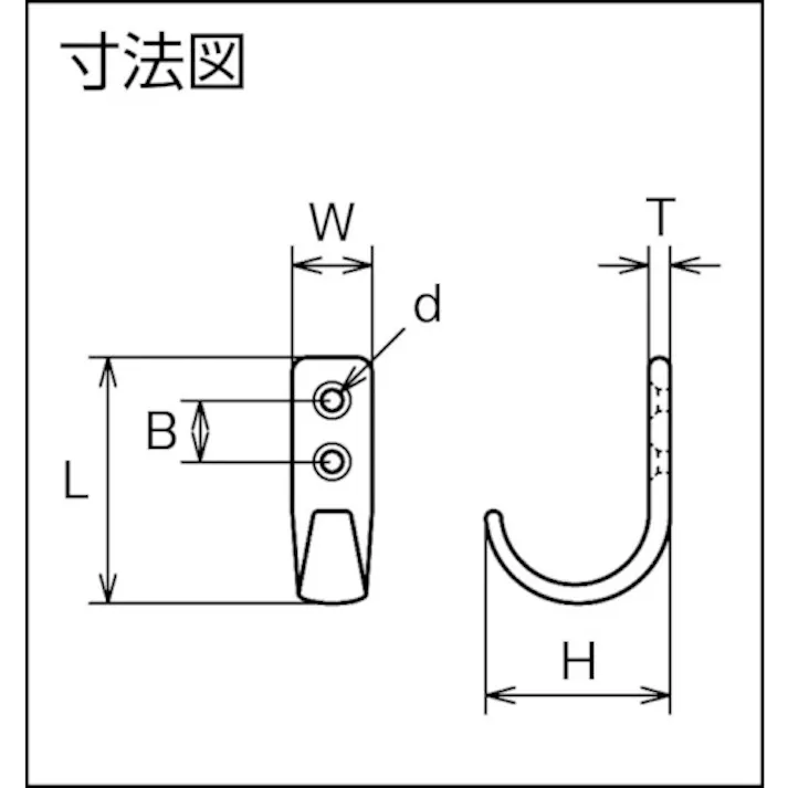 【CAINZ-DASH】水本機械製作所 吊金具(ビス止めタイプ) ステンレス コートフック(CHE) 長さ40mm B-2505【別送品】