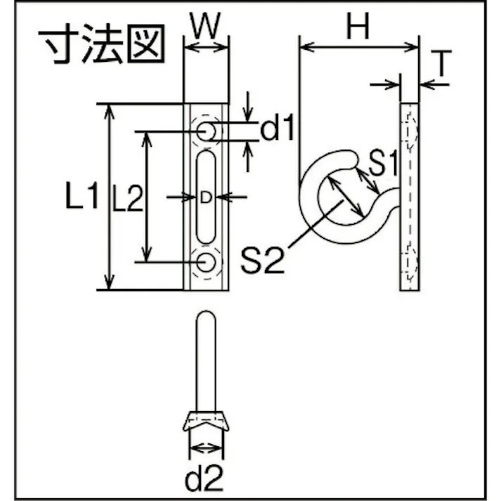 【CAINZ-DASH】水本機械製作所 吊金具(ビス止めタイプ) ステンレス プレートフック縦型 線径5mm B-2590【別送品】