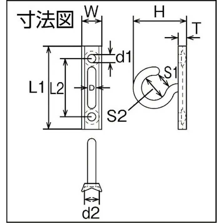 【CAINZ-DASH】水本機械製作所 吊金具(ビス止めタイプ) ステンレス プレートフック縦型 線径6mm B-2591【別送品】
