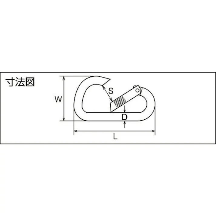 【CAINZ-DASH】水本機械製作所 ステンレス スナップフックDE型 線径8mm 長さ80mm B-2630【別送品】
