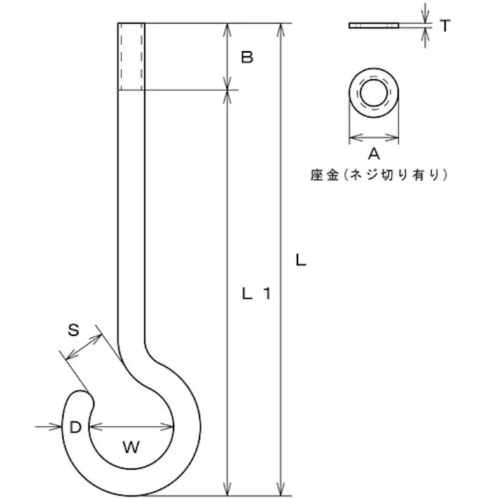 【CAINZ-DASH】水本機械製作所 ステンレス ロング吊りフック 線径9mm 長さ217mm (1袋入) B-2762【別送品】