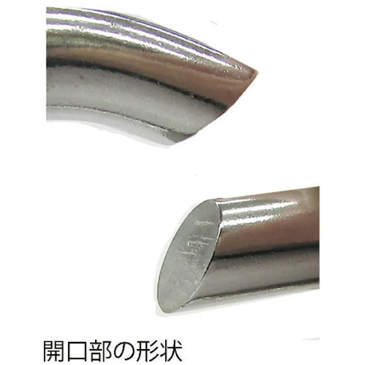 【CAINZ-DASH】水本機械製作所 ステンレス スナップフックBW型 線径5mm 長さ53mm (1個入) B-2804【別送品】