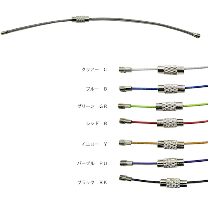 【CAINZ-DASH】水本機械製作所 キーワイヤーホルダー ワイヤー径1.5mm全長150mm レッド (1個入り) B-2987【別送品】