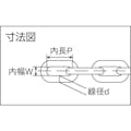 【CAINZ-DASH】水本機械製作所 ステンレスチェーン　３０ｍ　線径１．６ｍｍ 1.6-A【別送品】