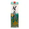 (広島県)緑泉 賀茂泉 パック 1.8L【別送品】