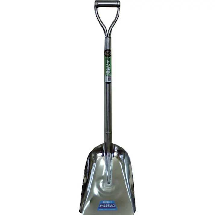 【CAINZ-DASH】トンボ工業 オールステンレススコップ#2 SUSP2【別送品】