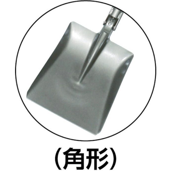 【CAINZ-DASH】トンボ工業 スコッパー角形 SVCHANGEK【別送品】