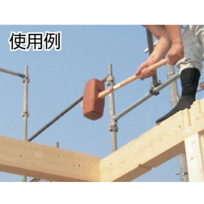 【CAINZ-DASH】トンボ工業 八角掛矢(#150) G30104【別送品】