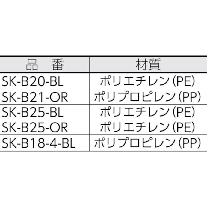 【CAINZ-DASH】三甲 スタッキングコンテナー　１０２４０１　サンテナーＢ＃２５ライトブルー SK-B25-BL【別送品】