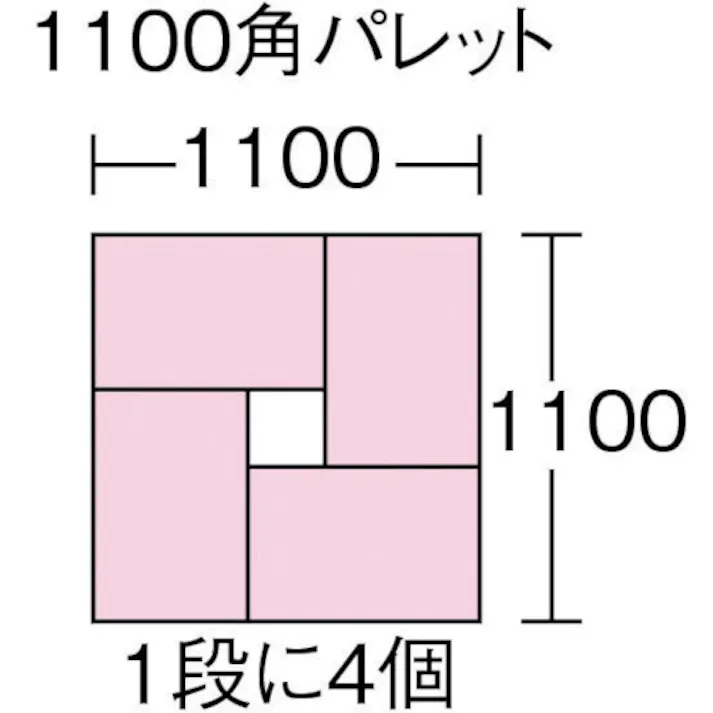 【CAINZ-DASH】三甲 スタッキングコンテナー 106900 サンテナーB#80オレンジ SK-B80-OR【別送品】
