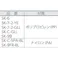 【CAINZ-DASH】三甲 ボックス型コンテナー 200886 サンボックス#9Bグレー SK-9B-GL【別送品】