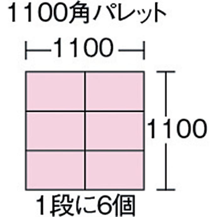 【CAINZ-DASH】三甲 ネスティングコンテナー　２０１９０３　サンバケット＃１９Ｎ（ハンドル付）ライトグレー SKBU-19NH-GLL【別送品】