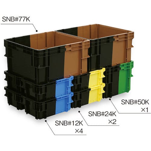 CAINZ-DASH】三甲 SNコンテナー 201730 B＃12K