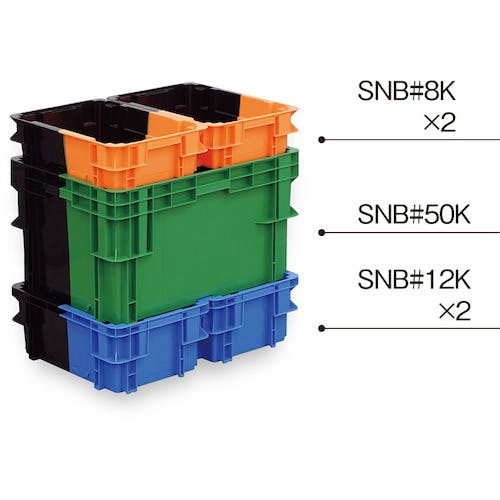CAINZ-DASH】三甲 SNコンテナー 201730 B＃12K