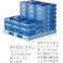 【CAINZ-DASH】三甲 SNコンテナー 200908 B#9ブルー/ライトグレー SNB9-BL/GLL【別送品】