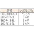 【CAINZ-DASH】三甲 折りたたみコンテナー　５５７３９０　オリコンＰ２０Ｂ（２）青 SKO-P20B(2)-BL【別送品】
