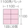 【CAINZ-DASH】三甲 フタ一体型折りたたみコンテナー 559310 ペタンコC-60B-Bブルー SKPO-C60BB-BL【別送品】
