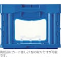 【CAINZ-DASH】三甲 折りたたみコンテナー　５５９０５０　マドコンＯー３０Ｂレッド SKO-O-30B-RE【別送品】