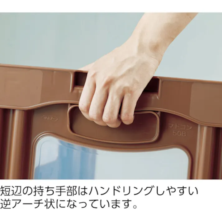 【CAINZ-DASH】三甲 折りたたみコンテナー 559070 マドコンO-75Bグリーン SKO-O-75B-GR【別送品】