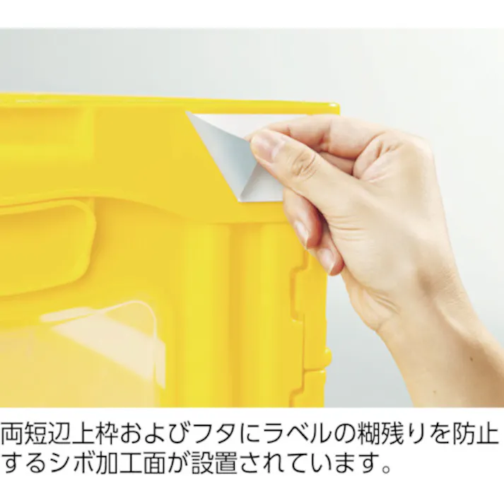 【CAINZ-DASH】三甲 折りたたみコンテナー 559070 マドコンO-75Bブラウン SKO-O-75B-BR【別送品】