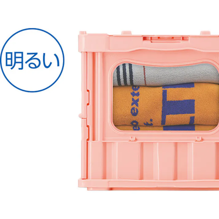 【CAINZ-DASH】三甲 折りたたみコンテナー 559210 マドコンライトO-55Bピンク SKMLO-O-55B-PNK【別送品】