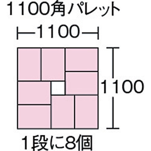 CAINZ-DASH】三甲 多目的コンテナ ６７３０４４ テンバコ１３【別送品】｜ホームセンター通販【カインズ】