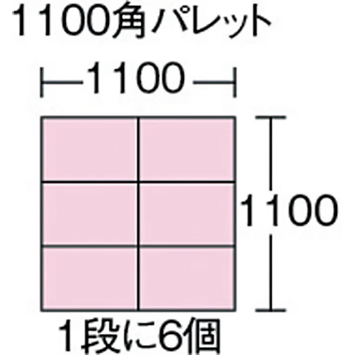 【CAINZ-DASH】三甲 ボックス型コンテナ 多目的コンテナ 673035 テンバコ24【24.2L】ブルー 24【別送品】