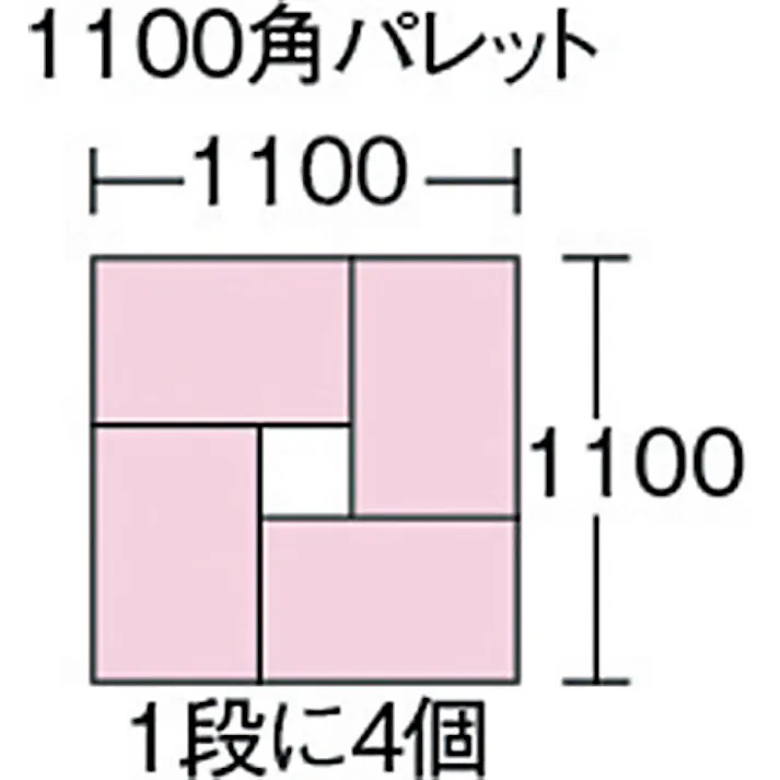 【CAINZ-DASH】三甲 ボックス型コンテナ 多目的コンテナ 673029 テンバコ32【30.6L】ブルー 32【別送品】