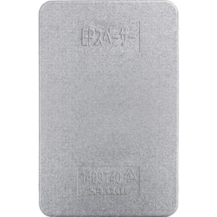 【CAINZ-DASH】三甲 緩衝材 804402 EPスペーサー1409T40 グレー 80440200GLEP【別送品】