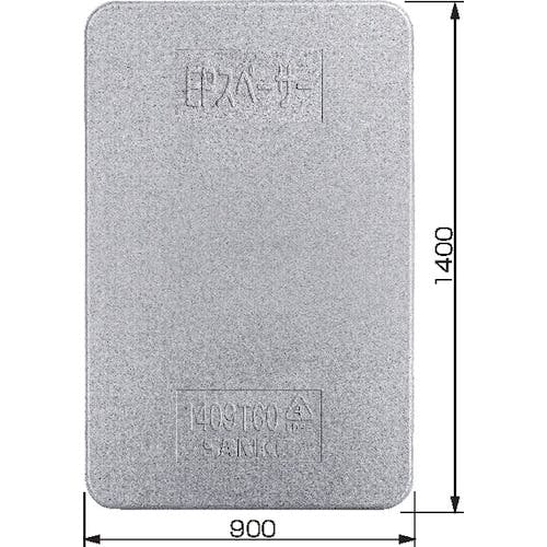 CAINZ-DASH】三甲 緩衝材 804402 EPスペーサー