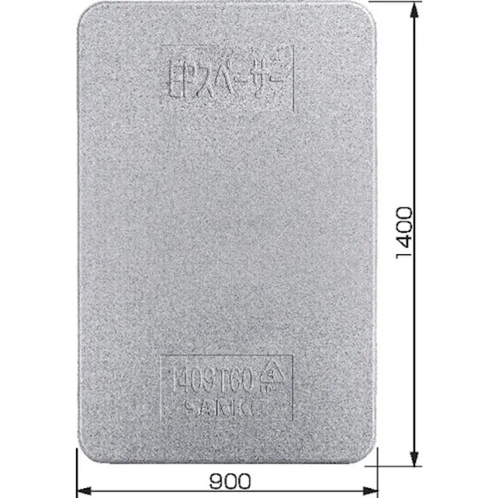 【CAINZ-DASH】三甲 緩衝材 804402 EPスペーサー1409T40 グレー 80440200GLEP【別送品】