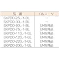 【CAINZ-DASH】三甲 プラスチックドラムオープンタイプ　８５００６６　ＰＤＯ１１０Ｌ－１グレー SKPDO-110L-1-GL【別送品】