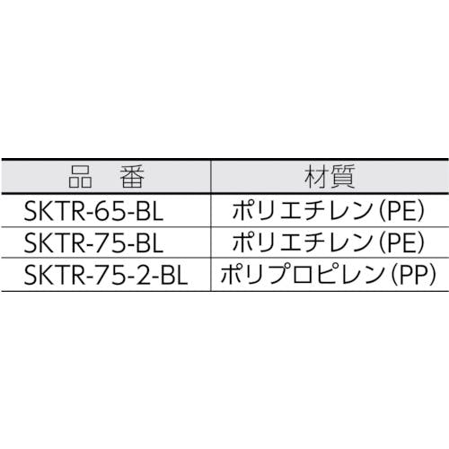 CAINZ-DASH】三甲 サンコータル＃６５（本体＋ロープ） ４０６３００