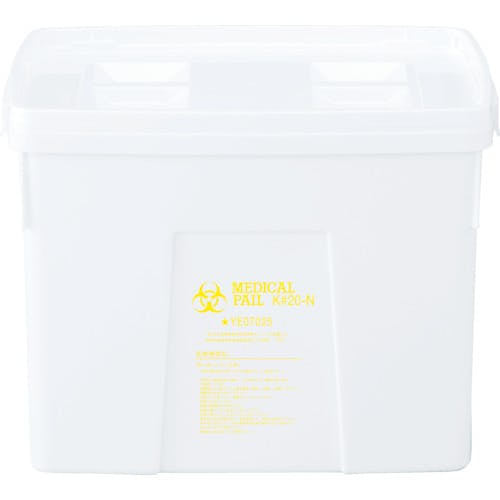 三甲 メディカルペール容器 205407 サンペールK#50-N印刷有り(本体)ホワイト SK-K50N-WH 感染性廃棄物処理容器 三甲 メディカルペール容器 205407 サンペールK#50-N印刷有り(本体)ホワイト SK-K50N-WH 感染性廃棄物処理容器