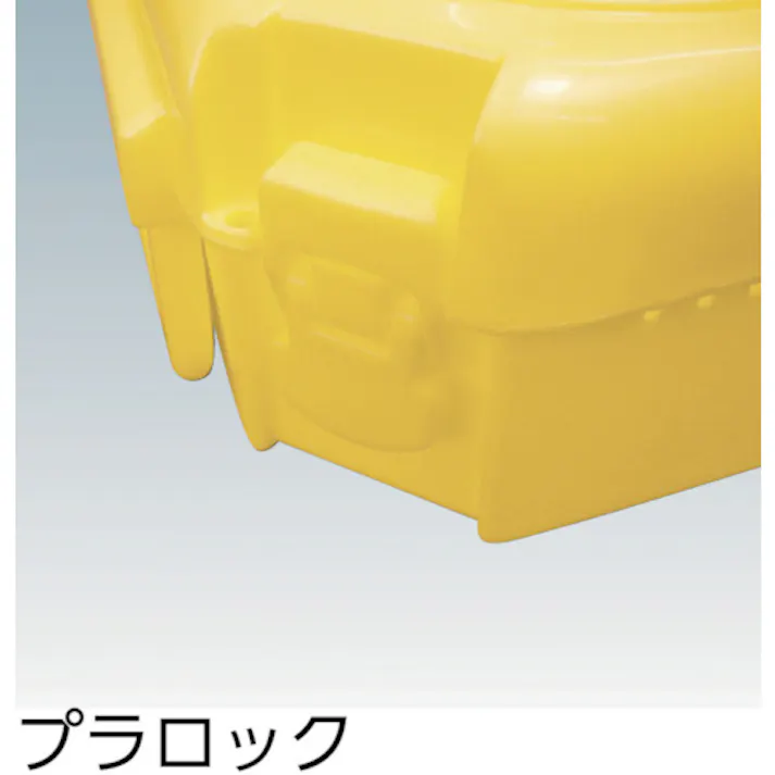【CAINZ-DASH】三甲 ハンディボックスMT(セット) 200253 青 200253BL01【別送品】