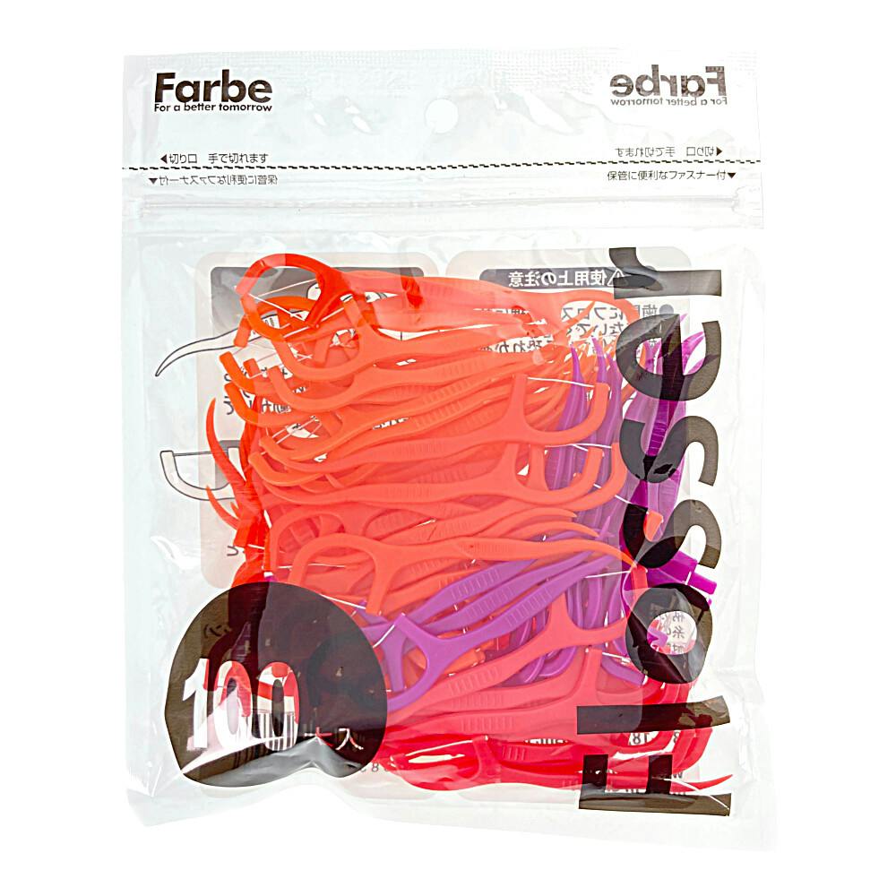 ファルベフロッサーレッド100P デンタル用品 ファルベフロッサーレッド100P デンタル用品