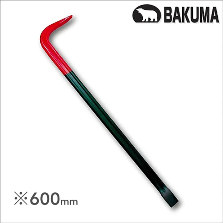 バクマ 平バール 長さ600mm