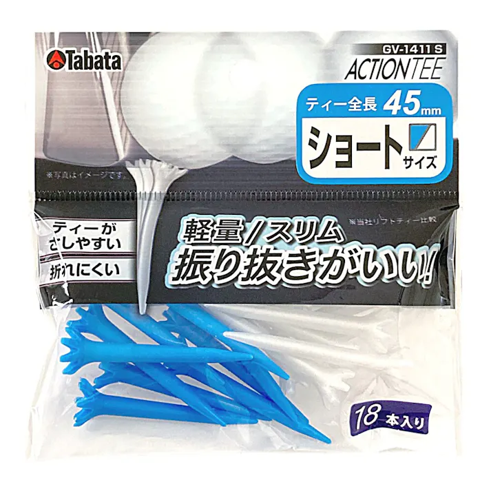 タバタ Tabata ゴルフ アクションティー ショート 45mm GV-141