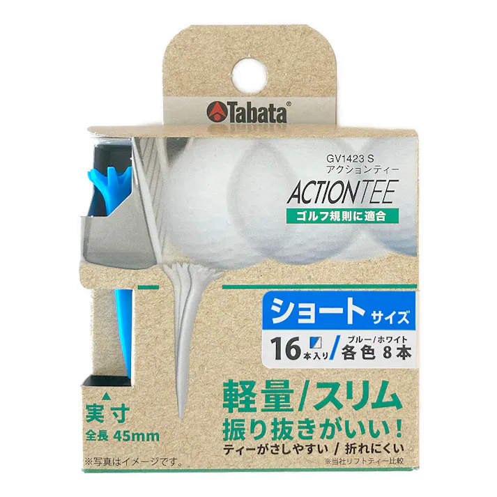タバタ Tabata ゴルフ アクションティー ショート ブルー/ホワイト GV-1423 S 各色8本