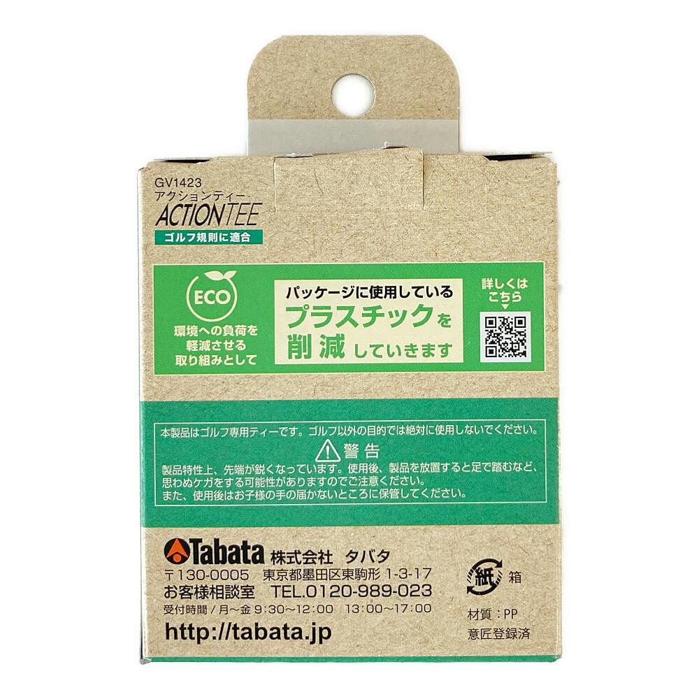 ＼本日到着／AdaptoLatte ★ アダプトラテ 360g +おまけ12g 昨日到着／AdaptoLatte☆ アダプトラテ360g+抹茶12g - メルカリ