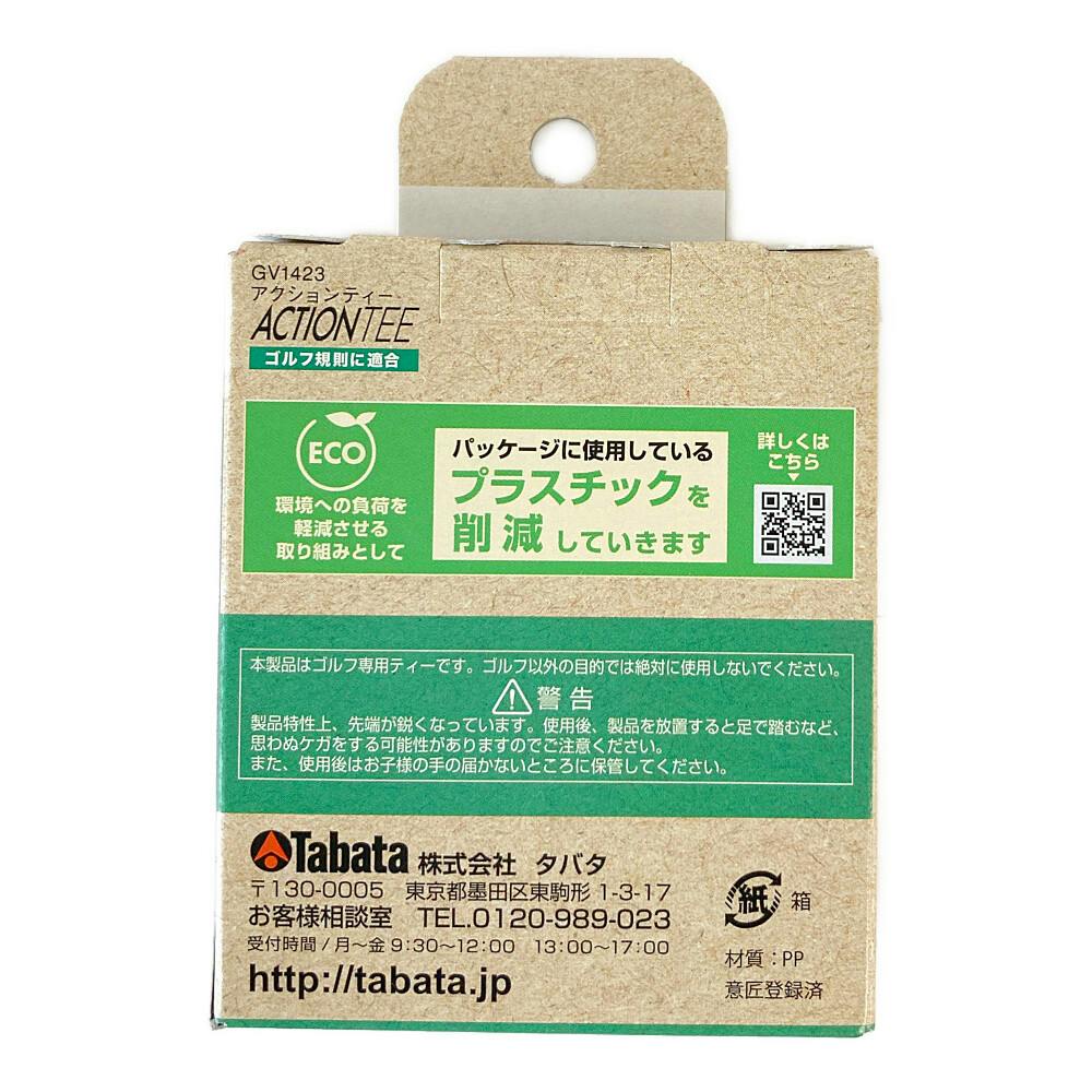 タバタ Tabata ゴルフ アクションティー ブルー/ホワイト 45mm