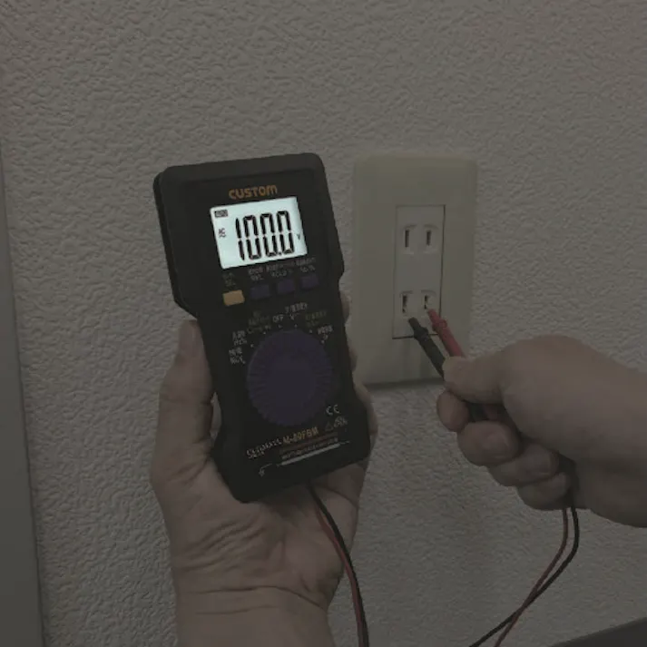 【CAINZ-DASH】カスタム マグネット付デジタルマルチメータ M-09FBM【別送品】