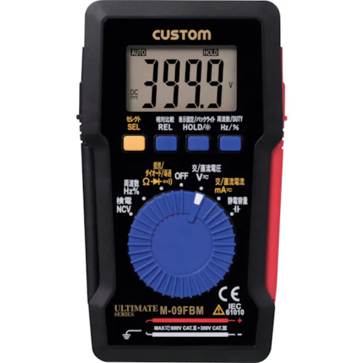 【CAINZ-DASH】カスタム マグネット付デジタルマルチメータ M-09FBM【別送品】
