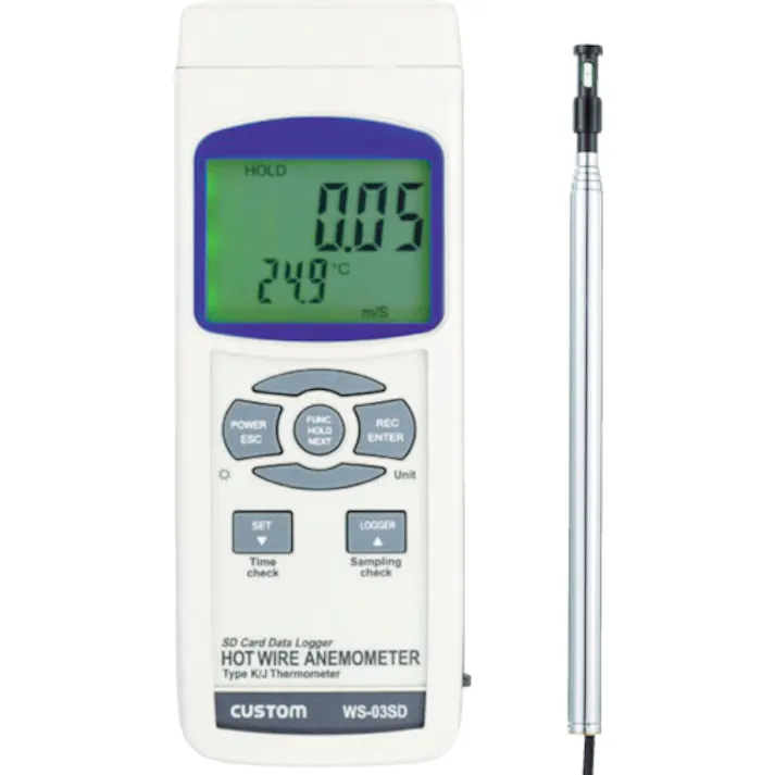 【CAINZ-DASH】カスタム デジタル風速計(風速・温度) 測定風速範囲0.2~25.0m/s WS-03SD【別送品】