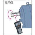 【CAINZ-DASH】カスタム デジタル回転計 RM-2000【別送品】