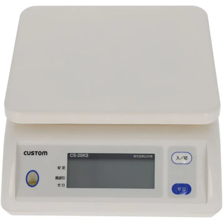 【CAINZ-DASH】カスタム デジタルシャワープルーフはかり CS-20KS【別送品】