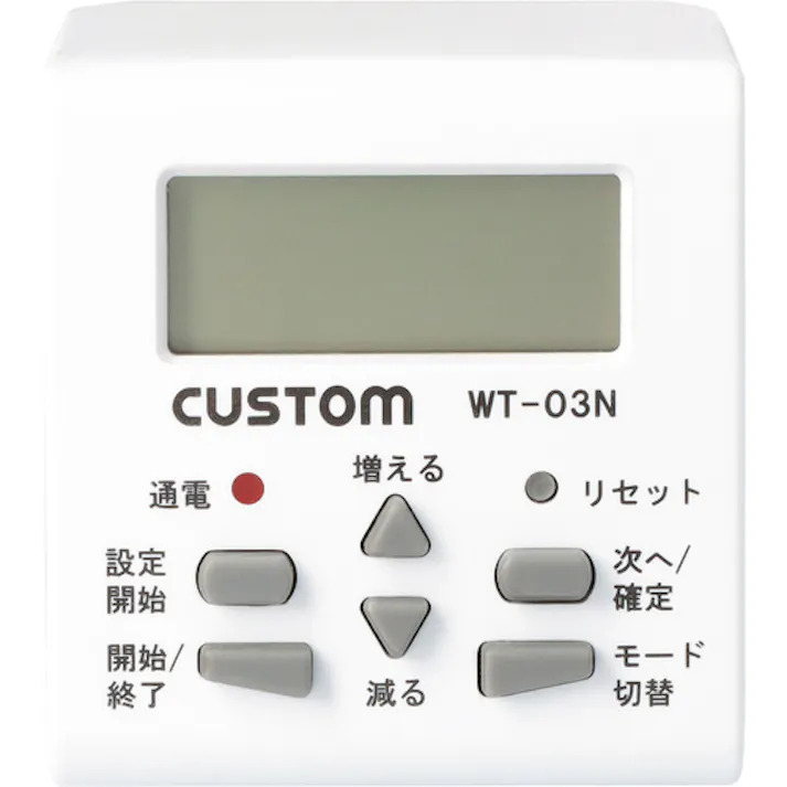 【CAINZ-DASH】カスタム ウィークリータイマー WT-03N【別送品】